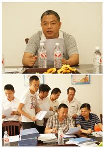 华体会官方网站-华体会（中国）
与集团组织开展6月份工程人员行为规范大检查