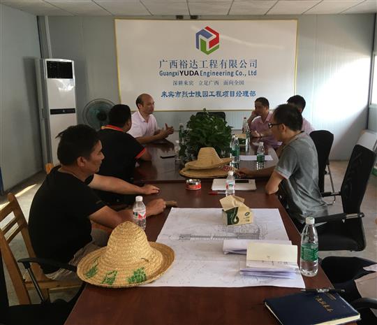 攻坚克难抓进度 一线视察解难题                  —华体会官方网站-华体会（中国）
领导带队赴施工现场指导工作​