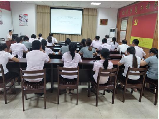 华体会官方网站-华体会（中国）
顺利开展2019年工程系列 职称申报培训会