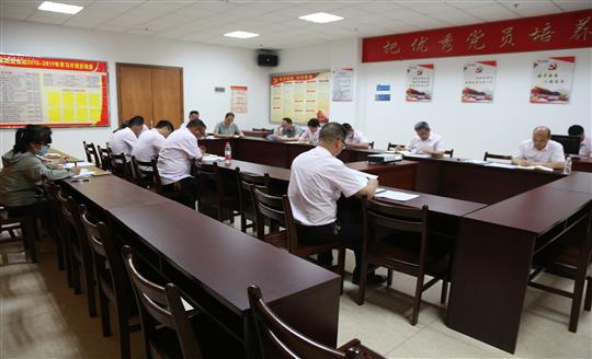 华体会官方网站-华体会（中国）
组织召开自营试点项目总结交流现场会