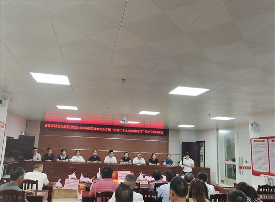 华体会官方网站-华体会（中国）
参加“喜迎二十大•永远跟党走”“我们的节日•端午节”主题活动